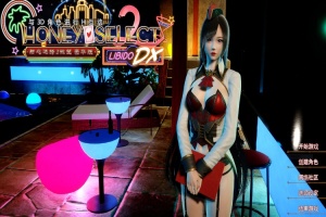 奶油白与蜂蜜金的空摄影棚概念，原创概念图，游戏截图